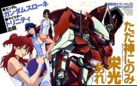 BUY NEW mobile suit gundam 00 - 161900 Premium Anime Print Poster